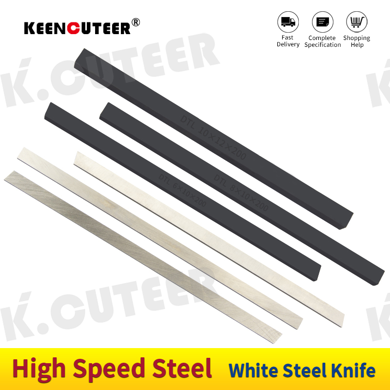 high speed steel white steel knife lath hardness precision stamoing material