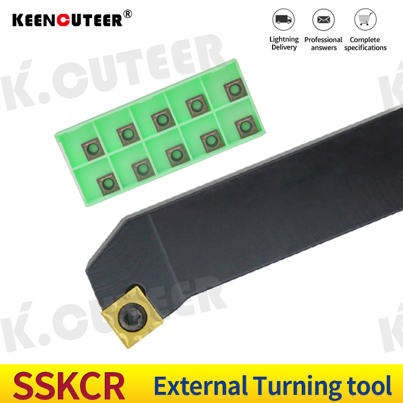 SSKCR1212H09 SSKCR1616H09 SSKCR2020K09 External Turning Tool Holder SCMT09 Carbide Inserts