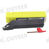 SVJCR1212H11 SVJCR1616H11 SVJCL1616H11 External Turning Tool Holder VCGT11 Carbide Inserts 