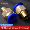 Straight-Through PC Thread Pneumatic Connector Suitable For CNC Lathe Joint