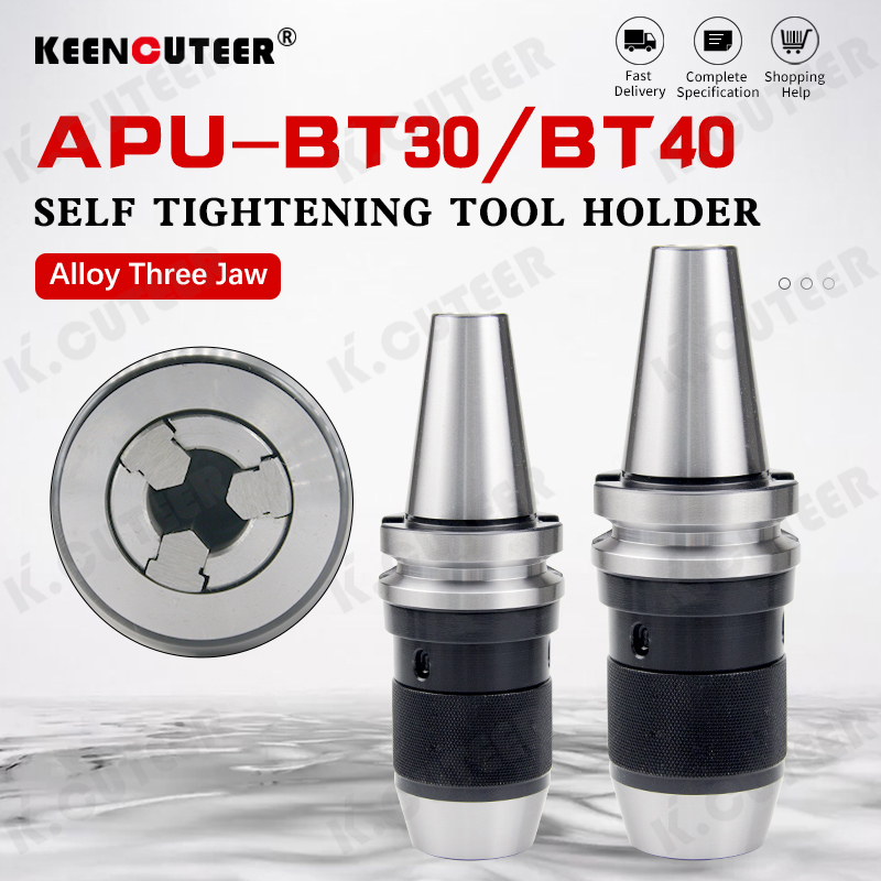 CNC Tool Holder CNC Machining Center Lathe Apu Drill Chuck