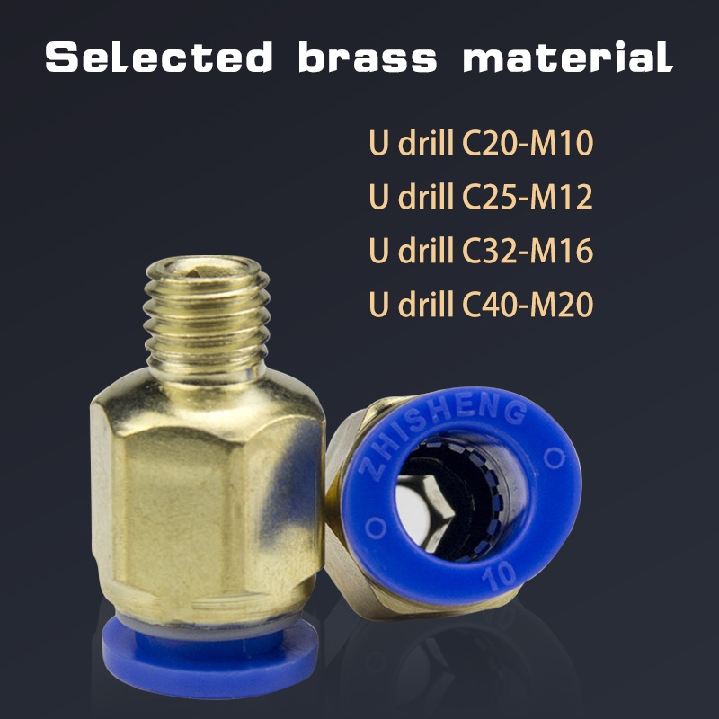 U-Drill Joint