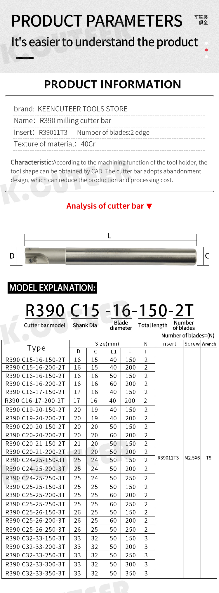 R390-详情页_06
