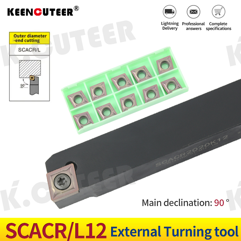 SCACR0808H06 SCACR1010K06 SCACR1212K06 External Turning Tool Holder CCMT Carbide Inserts