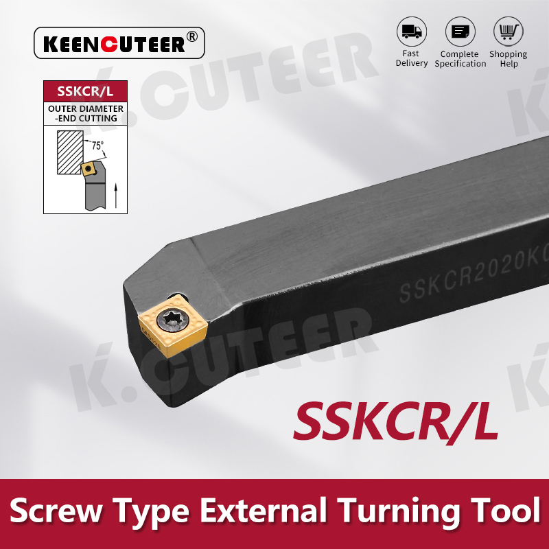  Bolted External Round Cutting Tool