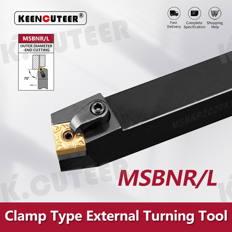 External Turning Tool Holder SNMG Carbide Inserts MSBNR/L Lathe Cutting Tools