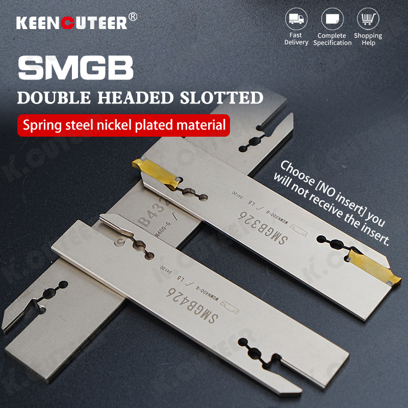 Durable White Spring Steel Double-Ended Grooving Cutter Plate