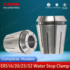 CNC mechanical water stop chuck high precision ERS16/20/25/32 center water outlet clamp