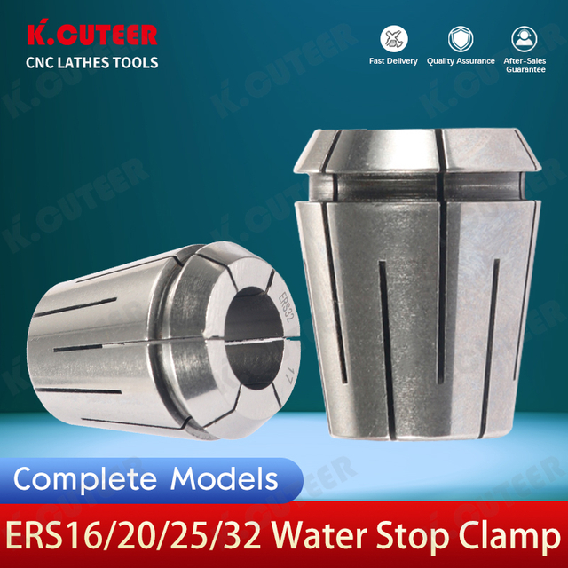 CNC mechanical water stop chuck high precision ERS16/20/25/32 center water outlet clamp