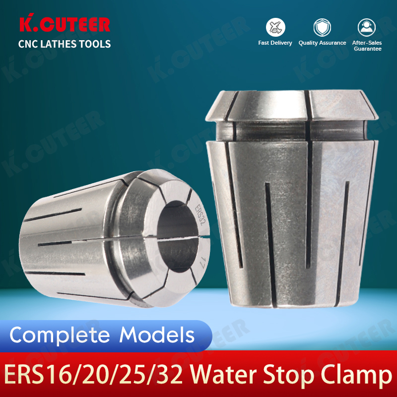 CNC mechanical water stop chuck high precision ERS16/20/25/32 center water outlet clamp
