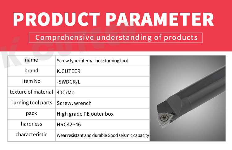 -SWDCR--详情页_05