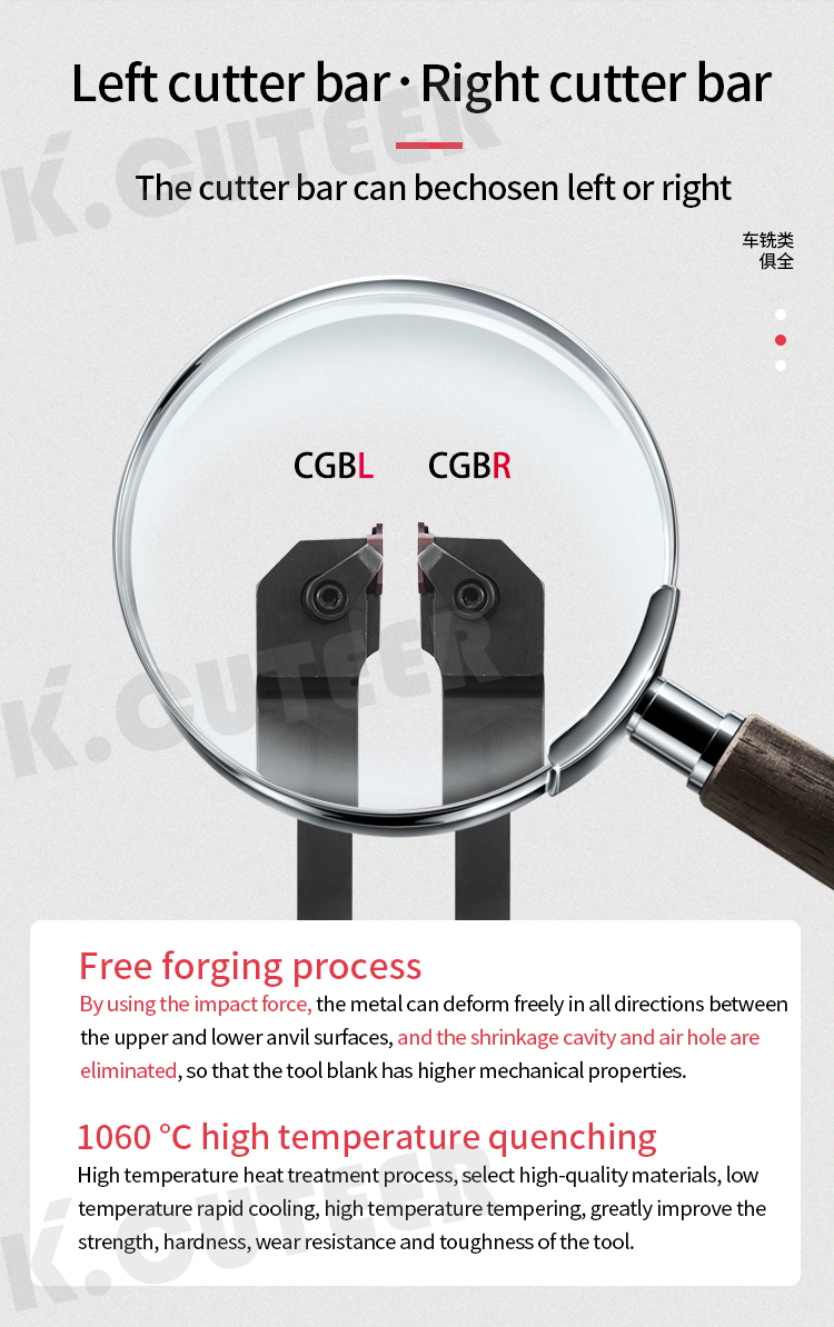 CGBR_04