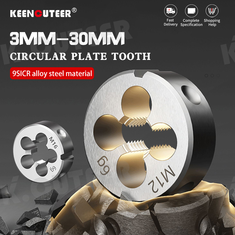 Keencuteer preferred Steel 3MM-30MM circular plate tooth 9SICR alloy steel material