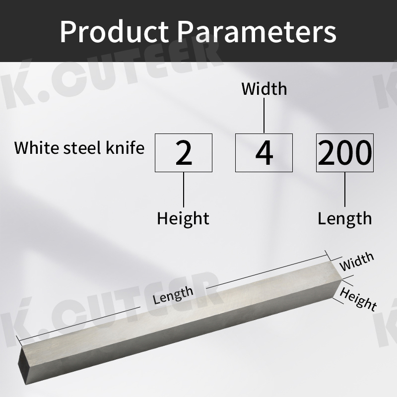 high speed steel white steel knife lath hardness precision stamoing material