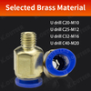Straight-Through PC Thread Pneumatic Connector Suitable For CNC Lathe Joint