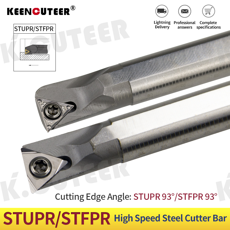 High speed steel arbor H08K-STUPR09 H16Q-STFPR11 Internal hole Turning Tool 