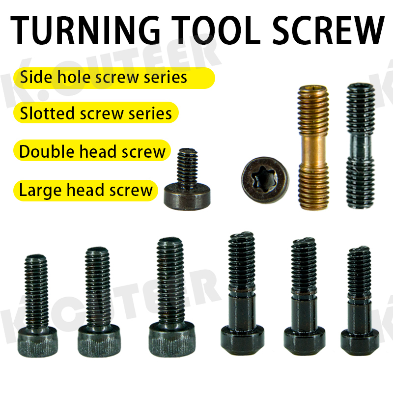 TURNING TOOL SCREW