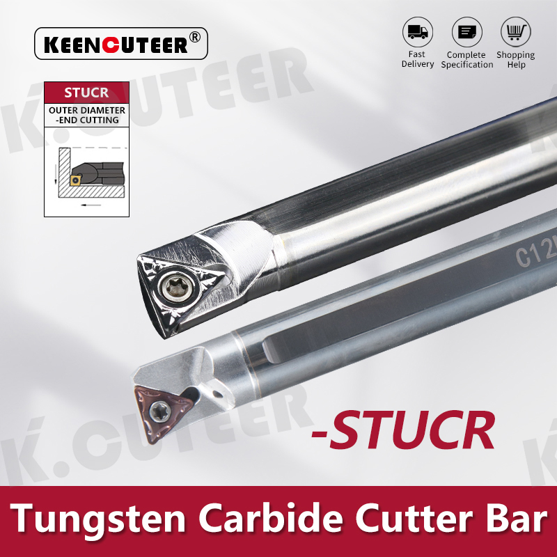 STUCR Internal Hole Turning Tool TCMT/TPMT Carbide Blade Lathe Tool Set