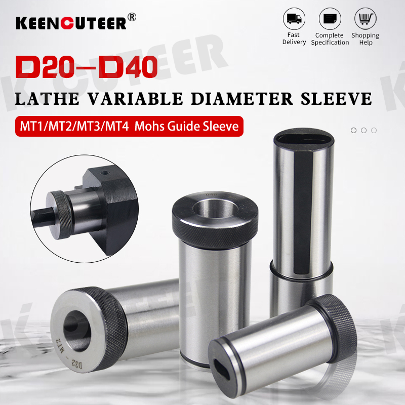 MT1/MT2 MM CNC lathe tool holder tool magazine guide bushing Taper shank