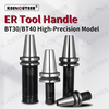 BT40 Dynamic Balancing CNC Tool Holder ER Collet High-Precision Milling Cutter Holder