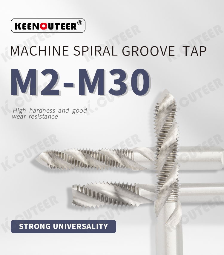 M2螺旋丝锥750详情页_01