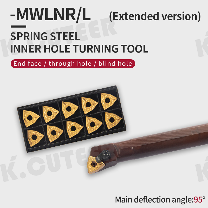 Spring steel Internal Turning Tool Holder WNMG Carbide Inserts CNC Cutting Tools