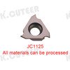 TGF32R round edge Grooving Insert