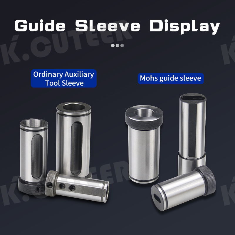 MT1/MT2 MM CNC lathe tool holder tool magazine guide bushing Taper shank