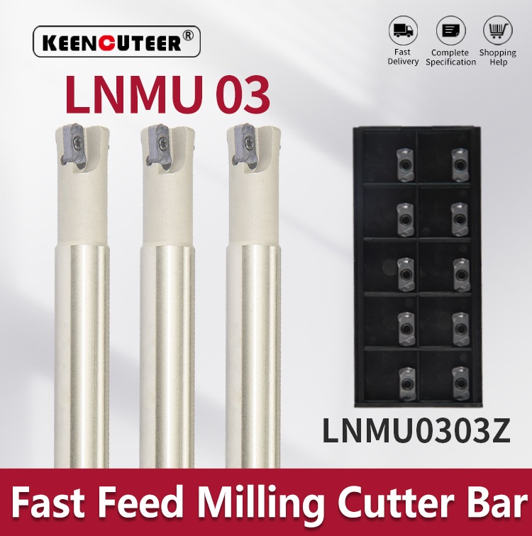 7LNMU