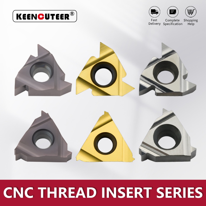 Thread Insert IR
