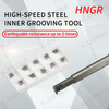 Hardened Anti-Vibration High-Speed Steel Internal Turning Tool Shank for CNC Lathe