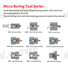  Small hole boring tool MUR/MPR/MQR tungsten steel CNC inner hole boring tool