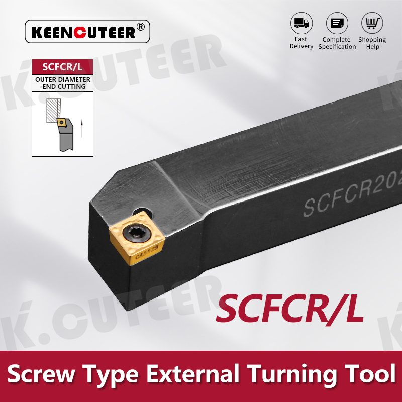 External turning tool Lathe tool holder CNC lathe Adaptation with CCMT/CCGT06/09/12