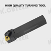 MCGNR/L External Triangul Turning Tool Holder CNMG Carbide Inserts Lathe Cutting Tools 
