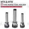  MTB2-ER16A MTB3-ER20A MTB4-FMB27 CNC machining tool holder.