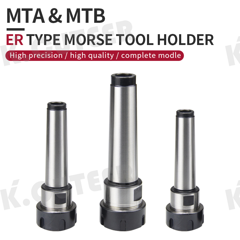  MTB2-ER16A MTB3-ER20A MTB4-FMB27 CNC machining tool holder.