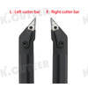 S20R-MVXNR16 S25R-MVXNR16 Internal Turning Tool Holder VNMG16 Carbide Inserts