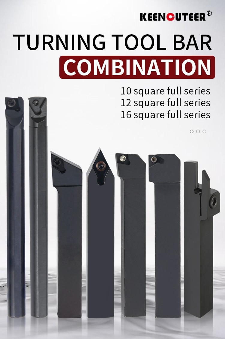 7Trurning Tool Bar Combination