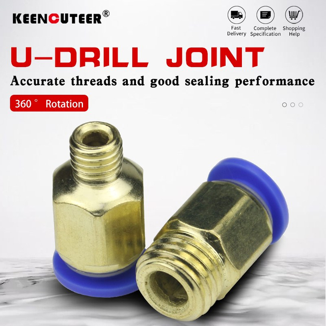 U-Drill Joint