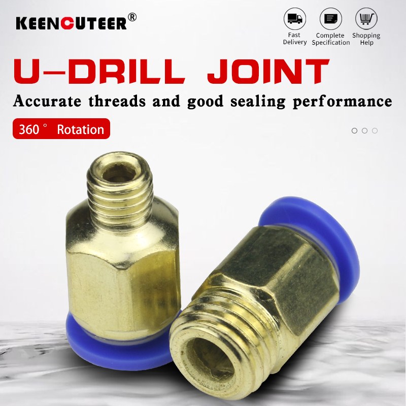U-Drill Joint