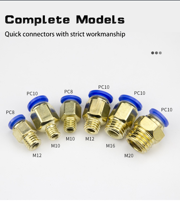 8U-Drill Joint