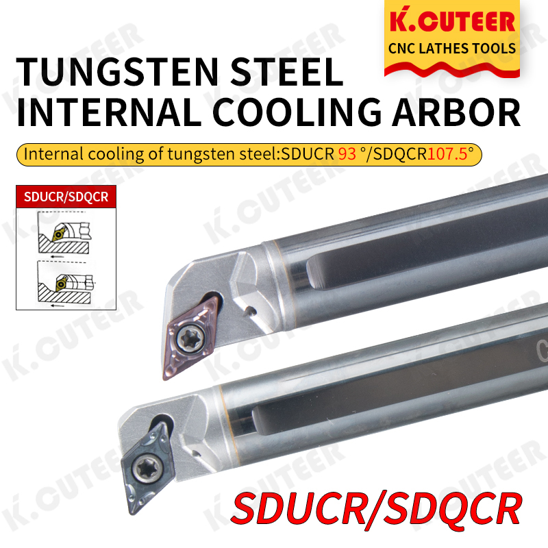 Cutter Bar CNC Latheinternal Turning Tool Sdqcr/Sducr Tungsten Steel Shockproof Lathe