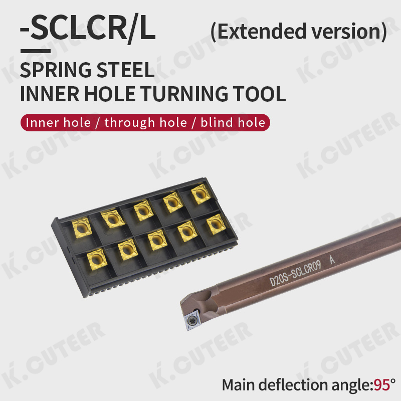 CNC Tool Holder Spring Steel Inner Hole Tool Holder