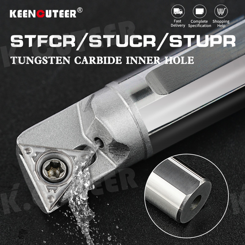 STFCR/STUCR/STUPR Internal Cooling Tungsten Steel Cutter Bar Internal Hole Turning Tool 