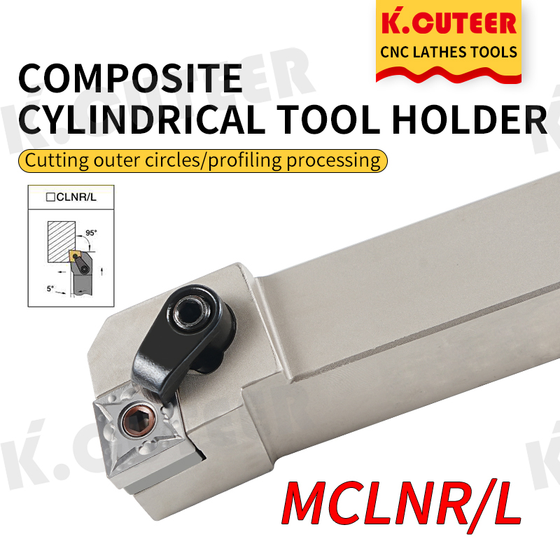 External Turning Tool White Spring Steel Lathe Cutter Bar For CNMG Carbide Insert
