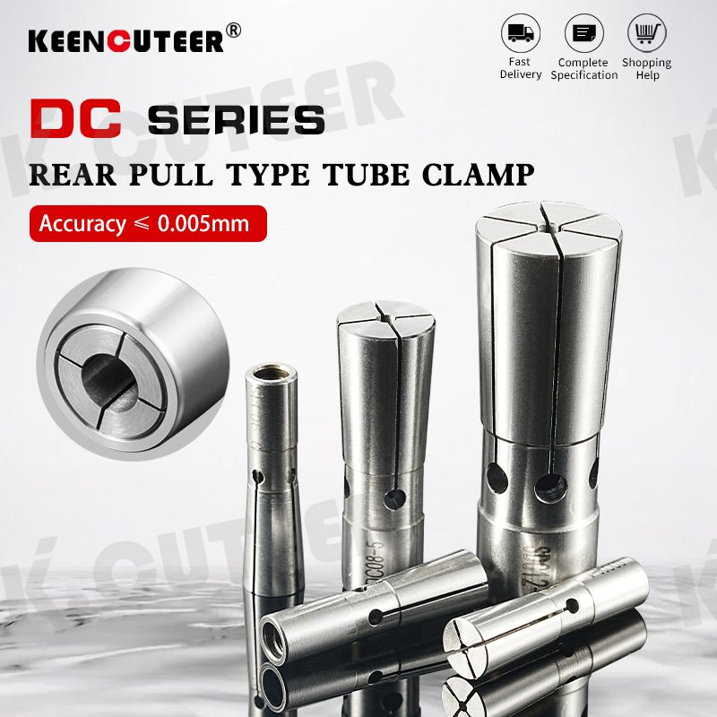 High Quality DC Series Rear Pull Type Tube Clamp Accuracy≤ 0.005mm