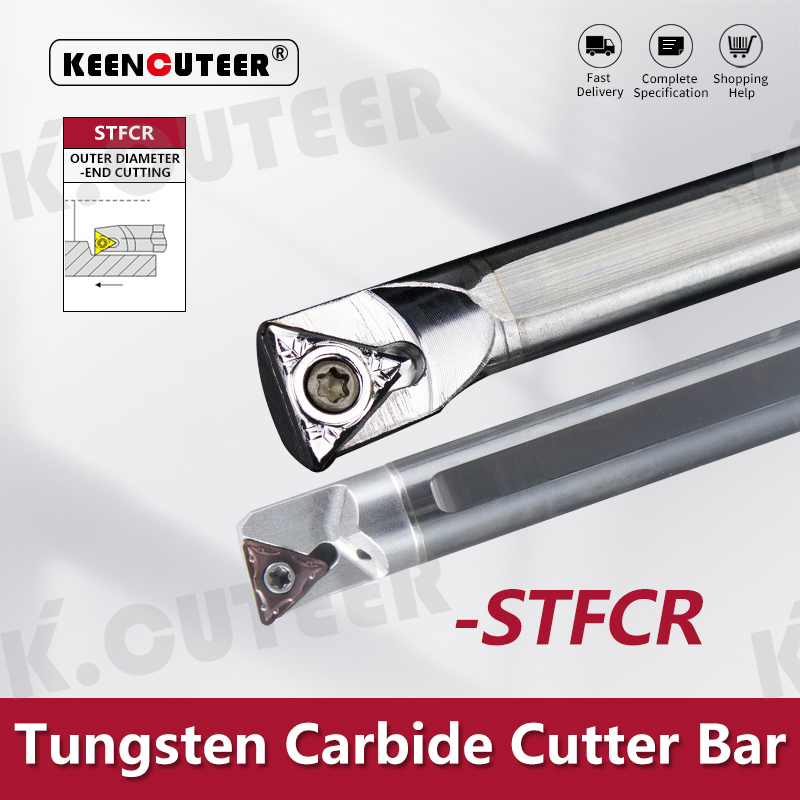 Tungsten Steel Cutter Bar Used for processing steel and Stainless iron STFCR
