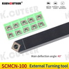 SCMCN1616H09 SCMCN2020K09 SCMCN2020K12 SCMCN2525M09 SCMCN2525M12 -80/100 lathe tools