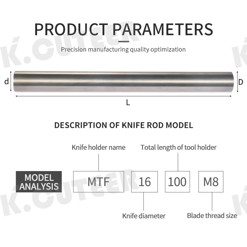 Anti-Vibration Milling Cutter Bar MTF Multi-purpose Milling Cutter Bar Shanks Tungsten Steel Tool CNC Lathe Tools