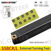 SSBCR1212H09 SSBCR2020K09 SSBCR2020K12 External Turning Tool Holder SCMT Carbide Inserts 